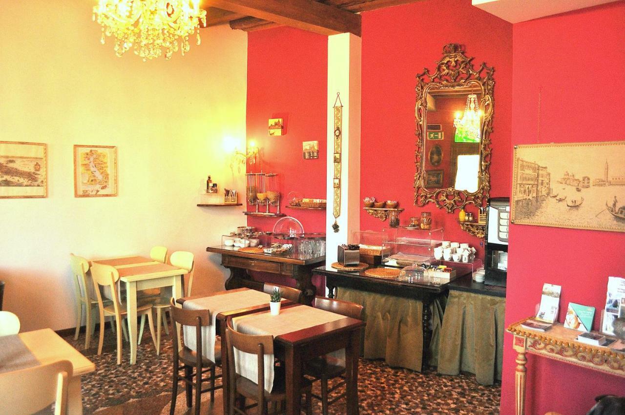 Relais Alcova Del Doge Hotel Mira Ngoại thất bức ảnh